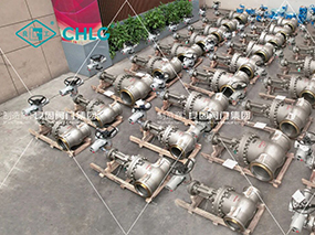 良固電動閘閥再度助力貴州盤南2×660兆瓦低熱值燃煤發電項目