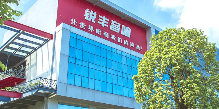 首頁(yè)（images 6）