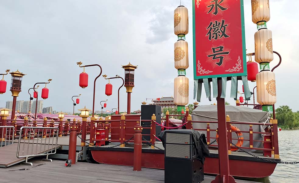 西安大唐芙蓉園演出擴(kuò)聲（images 11）