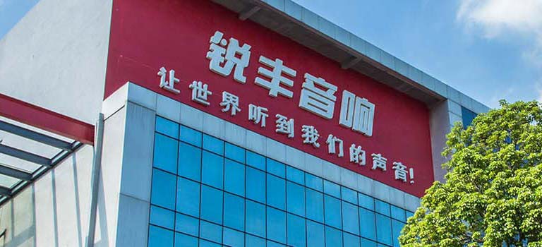 聯(lián)系我們（images 1）