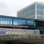 四川阿格瑞多功能廳擴聲