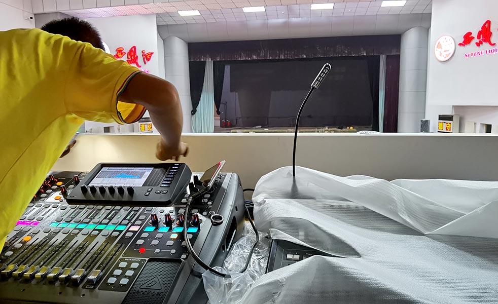 寶雞西鳳酒劇院擴(kuò)聲（images 8）