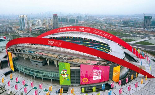 2014年南京青奧會(huì)擴(kuò)聲