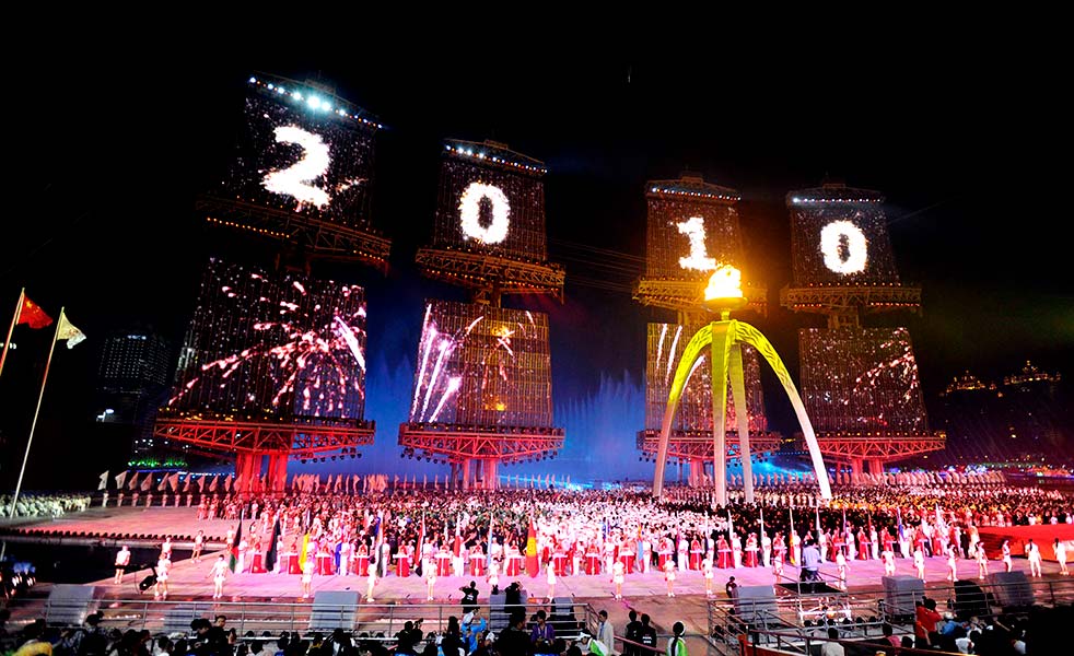 廣州亞運(yùn)會(huì)擴(kuò)聲（images 3）