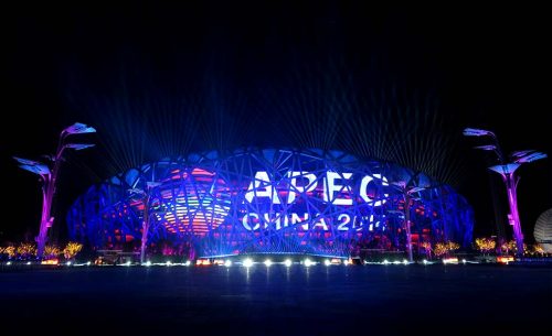 2014年北京APEC峰會擴(kuò)聲