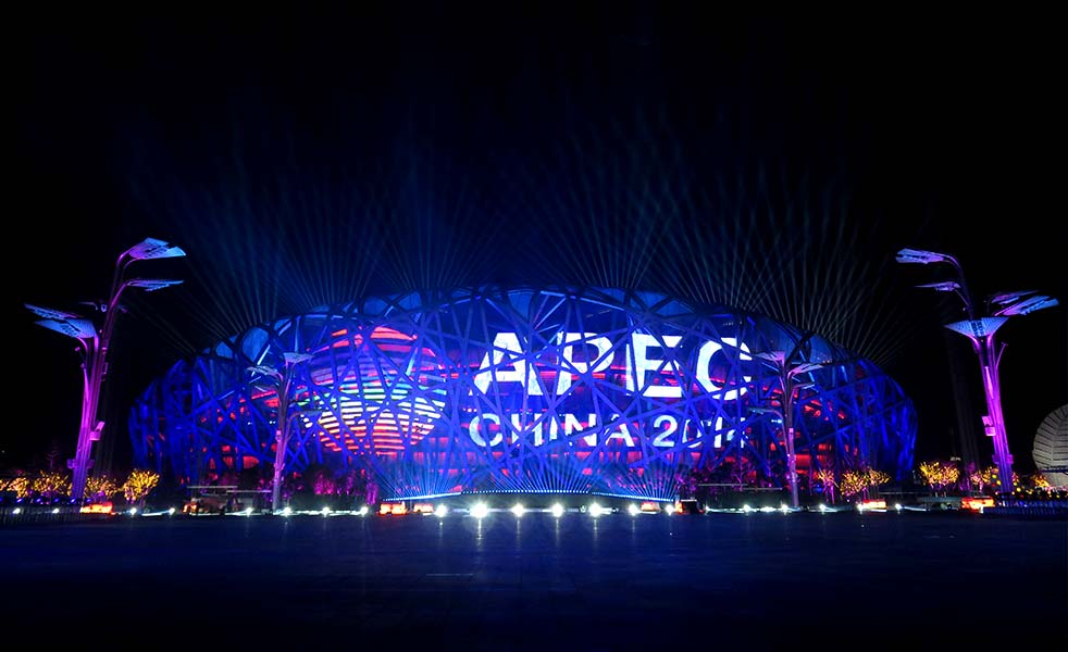 2014年北京APEC峰會擴(kuò)聲