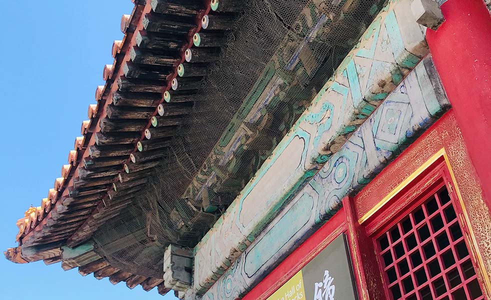 故宮博物院廣播系統(tǒng)（images 6）