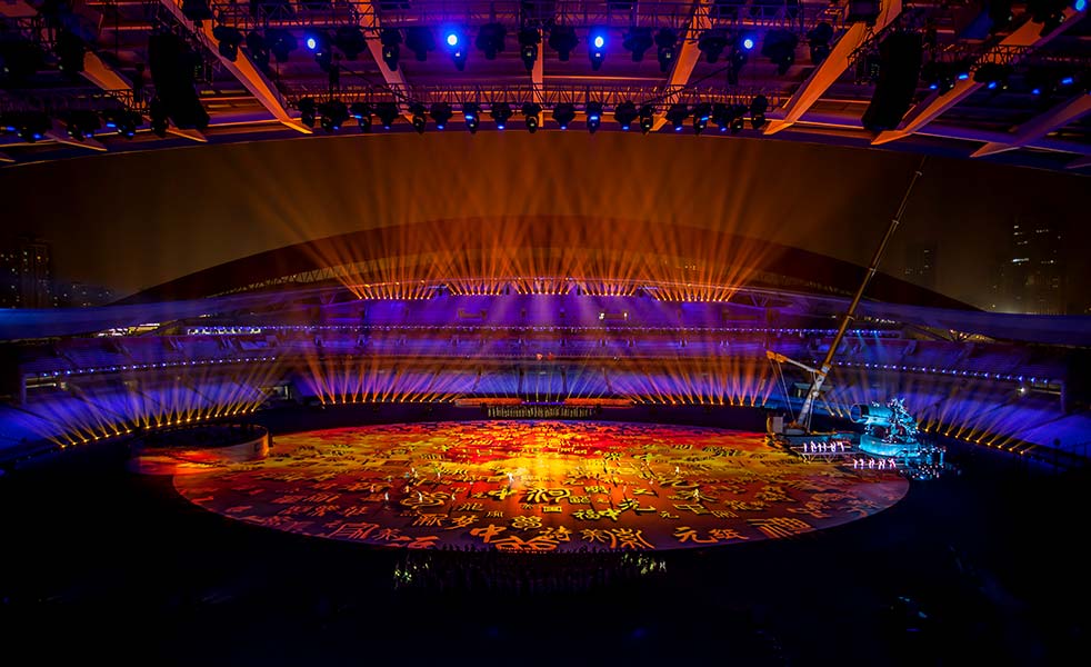 2014年南京青奧會擴(kuò)聲（images 6）