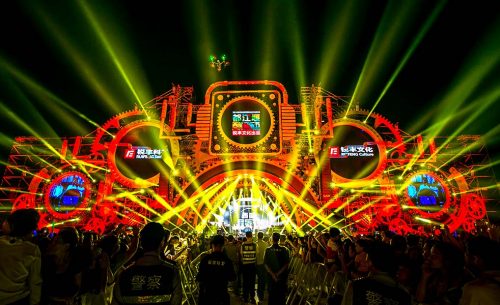 2016、2018西部音樂(lè)節(jié)擴(kuò)聲