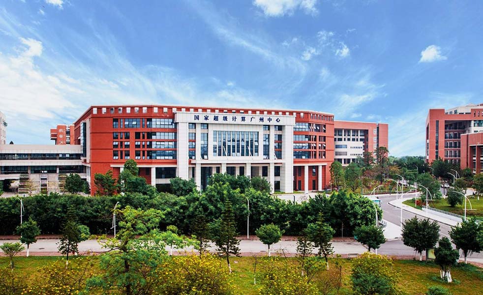 國家超級計(jì)算廣州中心會議系統(tǒng)