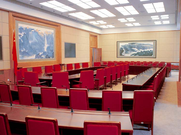 國(guó)務(wù)院辦公廳會(huì)議系統(tǒng)（images 4）