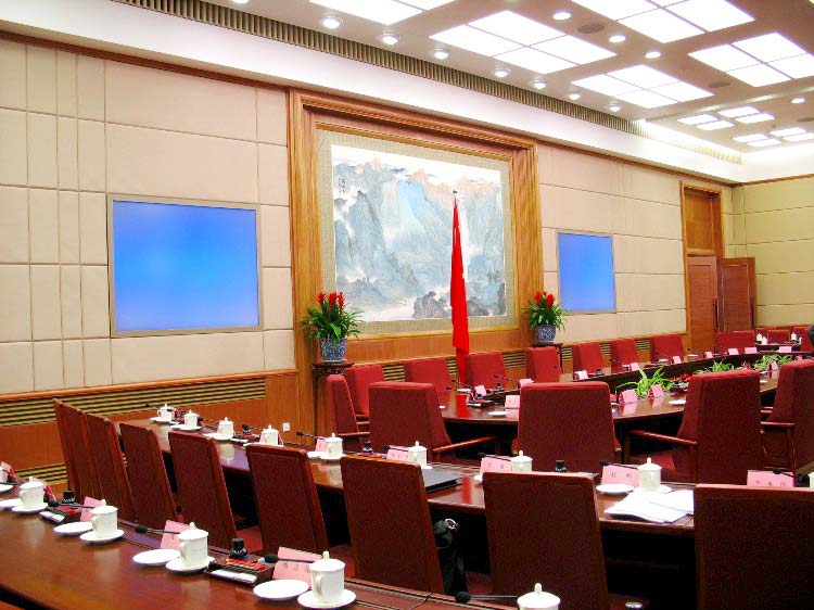 國(guó)務(wù)院辦公廳會(huì)議系統(tǒng)（images 3）