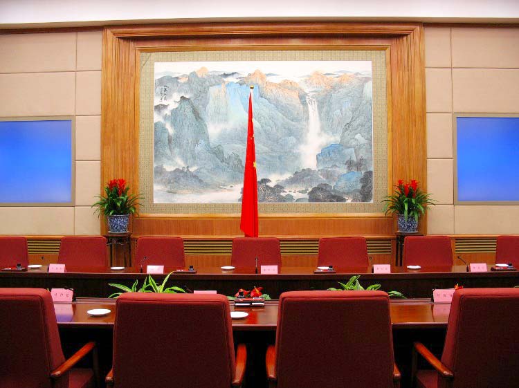 國(guó)務(wù)院辦公廳會(huì)議系統(tǒng)（images 2）