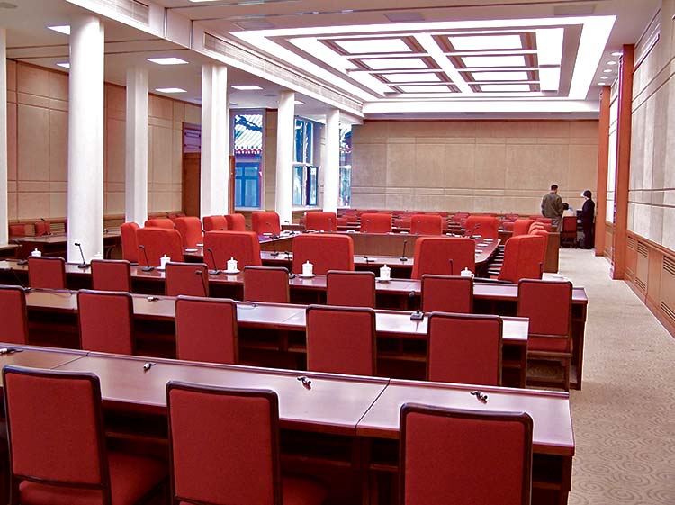 國(guó)務(wù)院辦公廳會(huì)議系統(tǒng)（images 5）