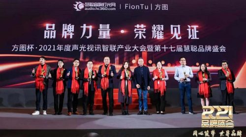 LAX再度榮膺2021年度雙十佳！