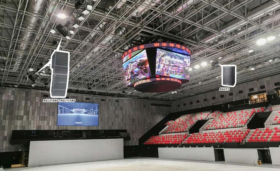 首鋼冰球館擴(kuò)聲系統(tǒng)（images 5）