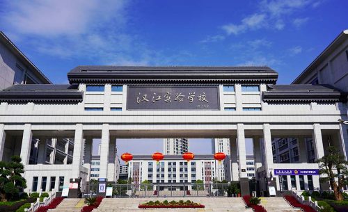 漢江實驗學(xué)校多功能廳擴(kuò)聲