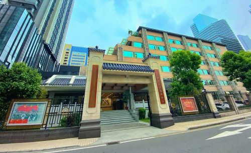 廣州政協(xié)文史展示中心多功能廳擴(kuò)聲