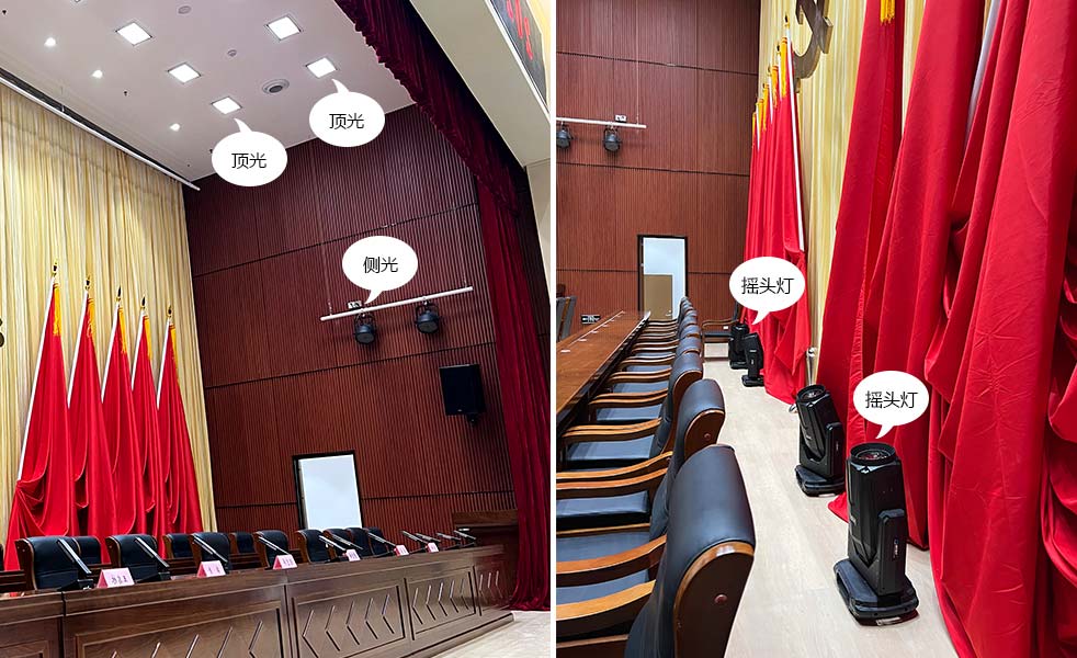 咸陽(yáng)秦都政府多功能廳擴(kuò)聲系統(tǒng)（images 9）