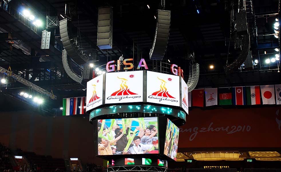 廣州國際體育演藝中心擴(kuò)聲（images 3）