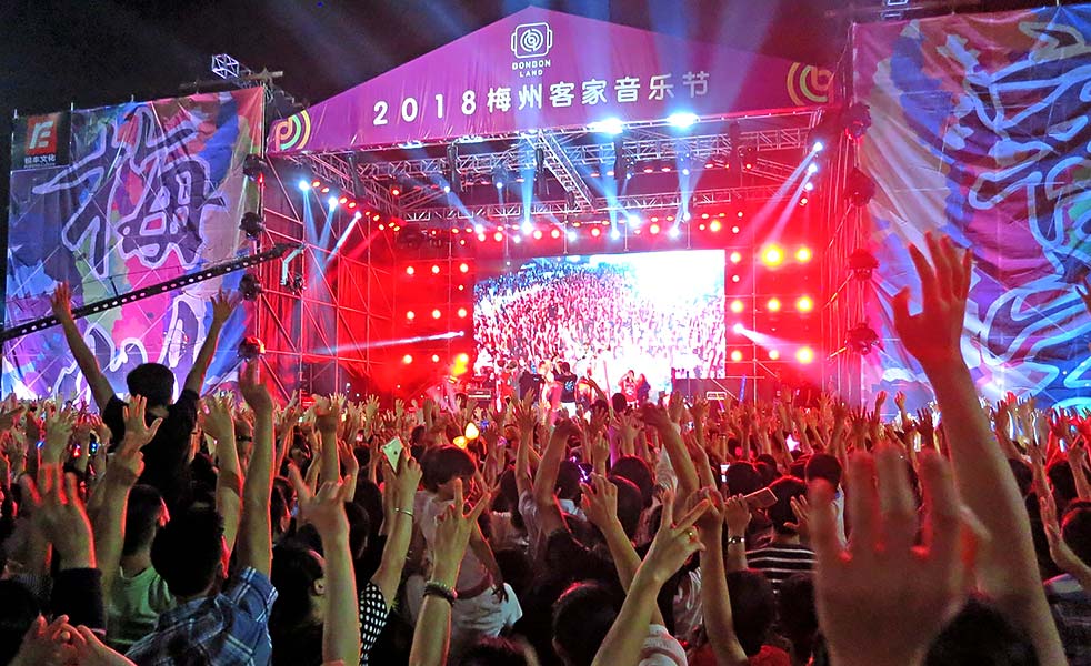 梅州客家音樂(lè)節(jié)舞臺(tái)音箱