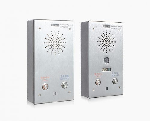 LAX LNP-9916B/C 一鍵求助對講終端