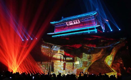 《觀·山海》長(zhǎng)城情境光影燈光音箱