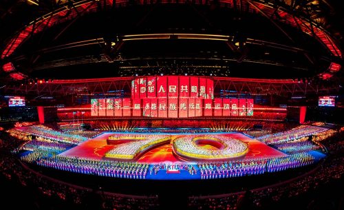 第十一屆少數(shù)民族傳統(tǒng)體育運(yùn)動會開、閉幕式擴(kuò)聲系統(tǒng)