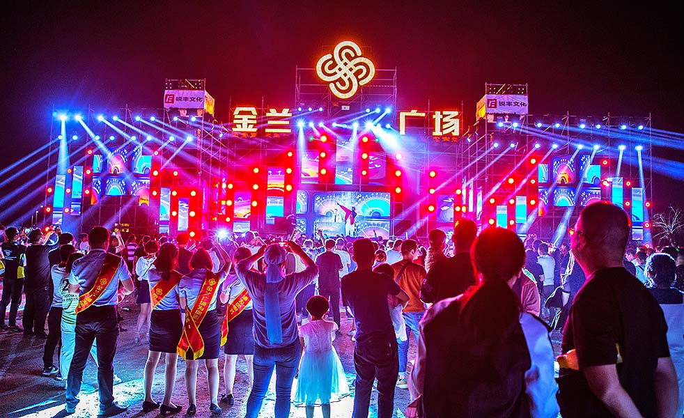 環(huán)塔(國(guó)際)拉力賽搖滾狂歡電音節(jié)擴(kuò)聲