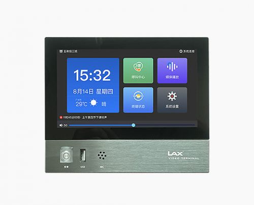 LAX CL-9011 云廣播壁掛式解碼器