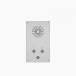 CL-9048 嵌入式雙鍵網(wǎng)絡(luò)對講終端