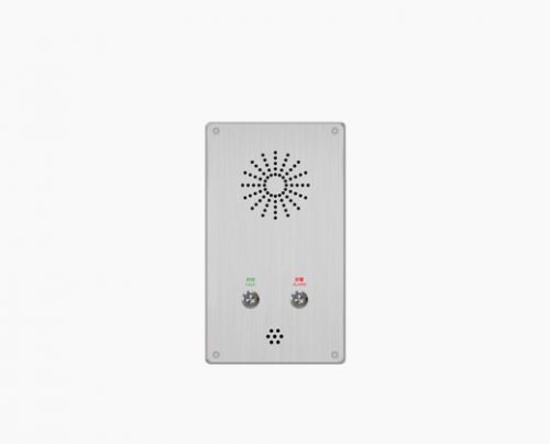 LAX CL-9048 嵌入式雙鍵網(wǎng)絡(luò)對講終端