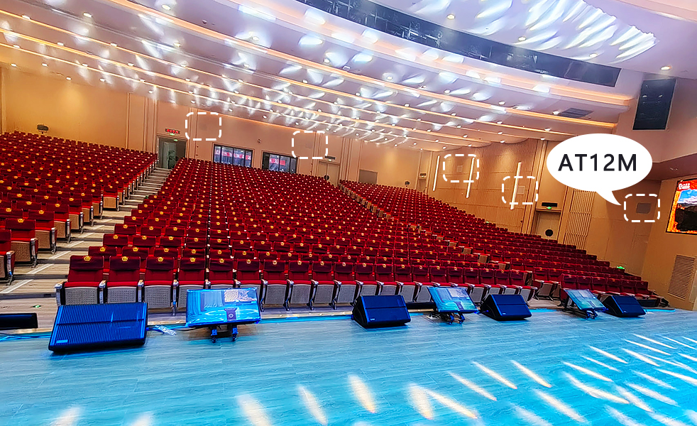 蘭州一中弘毅大禮堂系統(tǒng)解決方案（images 6）