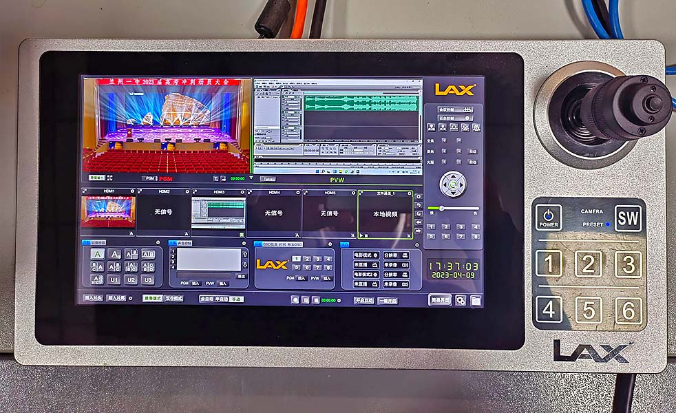 蘭州一中弘毅大禮堂系統(tǒng)解決方案（images 9）