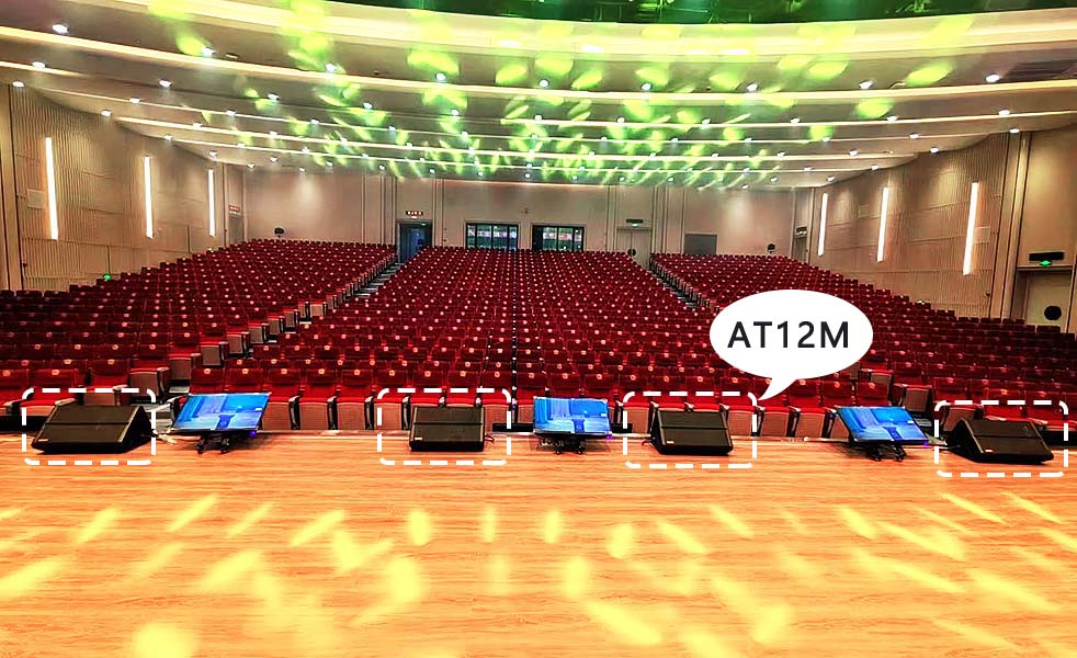 蘭州一中弘毅大禮堂系統(tǒng)解決方案（images 5）