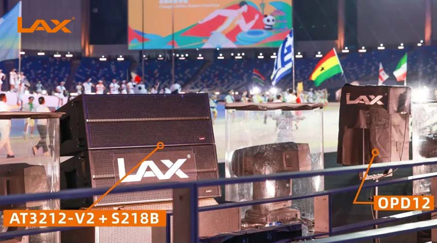 LAX傾力參與成都第31屆世界大學(xué)生夏季運(yùn)動會開幕式（images 9）