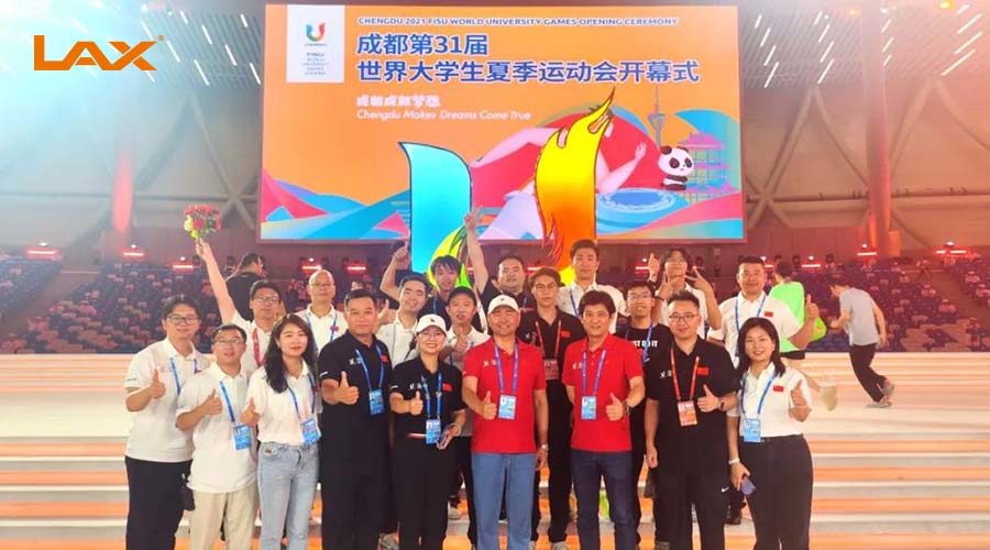 LAX傾力參與成都第31屆世界大學(xué)生夏季運(yùn)動會開幕式（images 11）