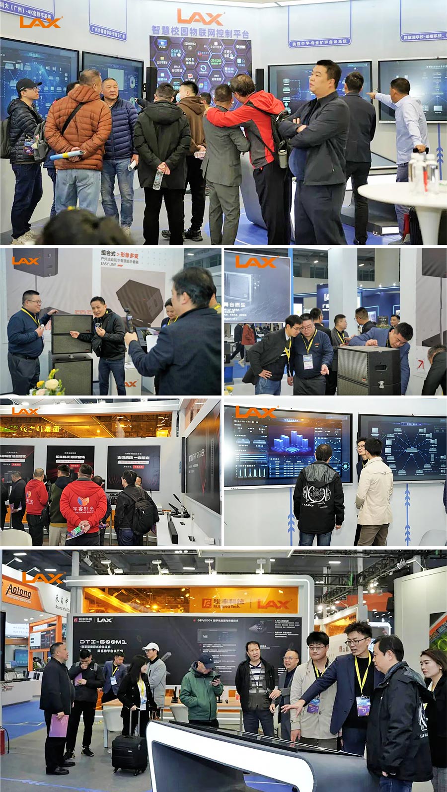 2024GETshow隆重開展，LAX展區(qū)火爆全場！（images 2）