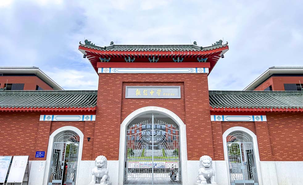 廣州市執(zhí)信中學智慧校園聲光視訊系統(tǒng)整體解決方案