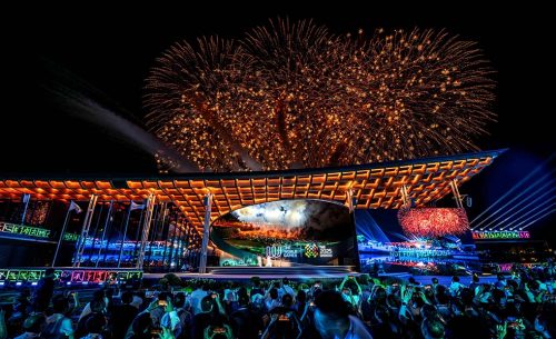 2025成都世運(yùn)會(huì)閉幕式