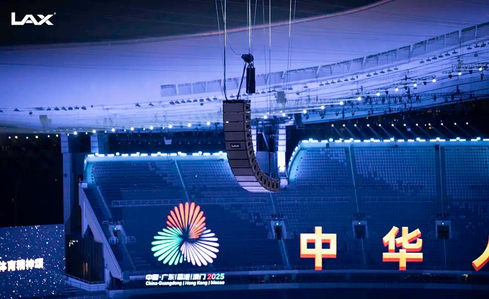 第十五屆全國(guó)運(yùn)動(dòng)會(huì)開幕式（images 16）