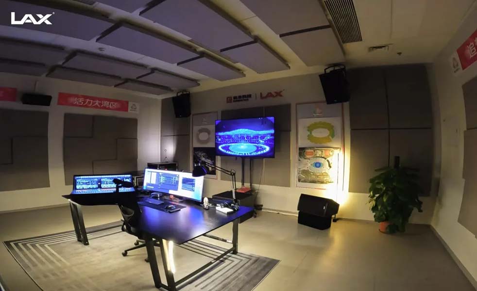 第十五屆全國(guó)運(yùn)動(dòng)會(huì)開幕式（images 17）