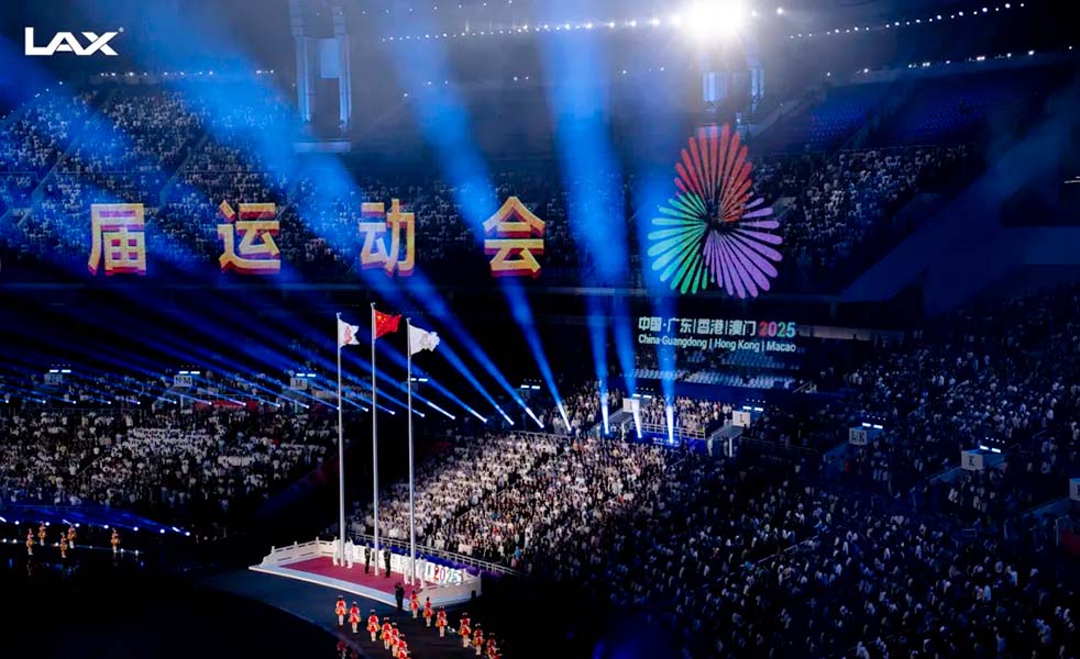 第十五屆全國(guó)運(yùn)動(dòng)會(huì)開幕式（images 2）