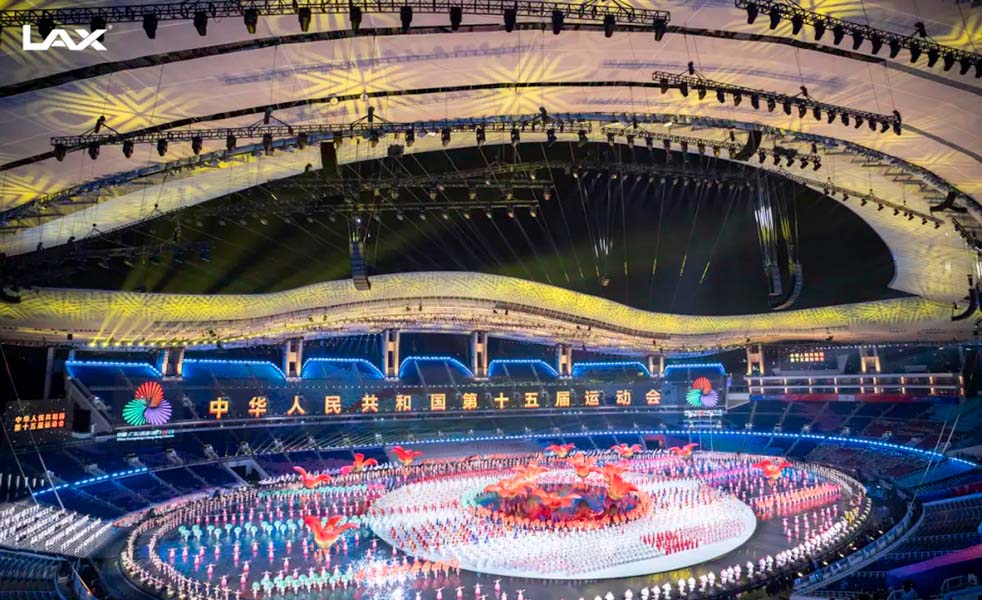 第十五屆全國(guó)運(yùn)動(dòng)會(huì)開幕式（images 20）