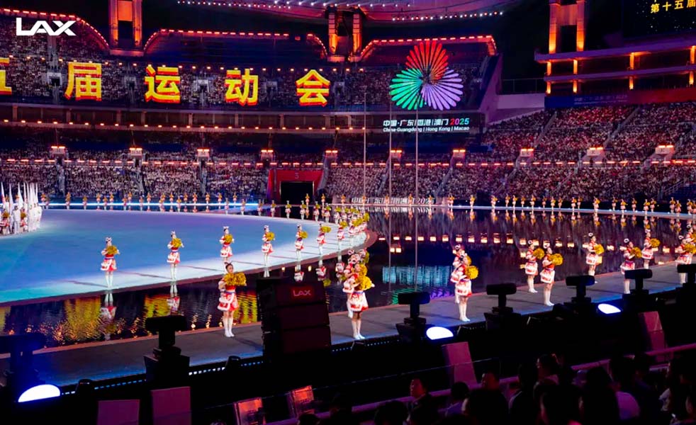 第十五屆全國(guó)運(yùn)動(dòng)會(huì)開幕式（images 21）