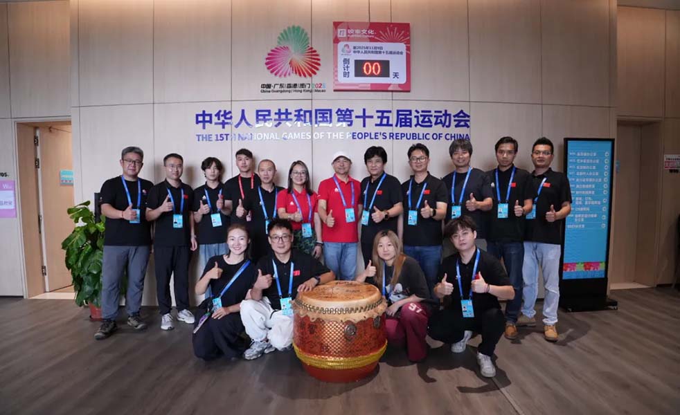第十五屆全國(guó)運(yùn)動(dòng)會(huì)開幕式（images 26）