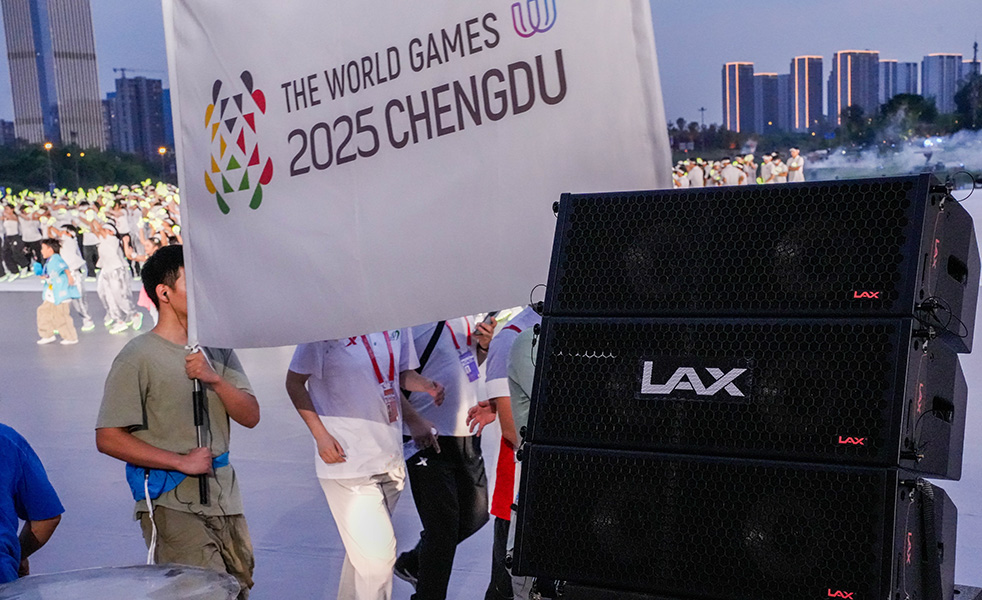2025成都世運(yùn)會(huì)開幕式（images 10）