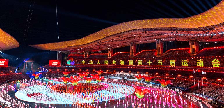 首頁(yè)（images 2）